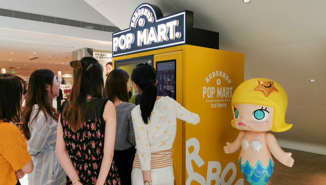 盲盒是“玩”还是“炒”？一年有30万“忠粉”在二手平台交易，已形成千万级市场