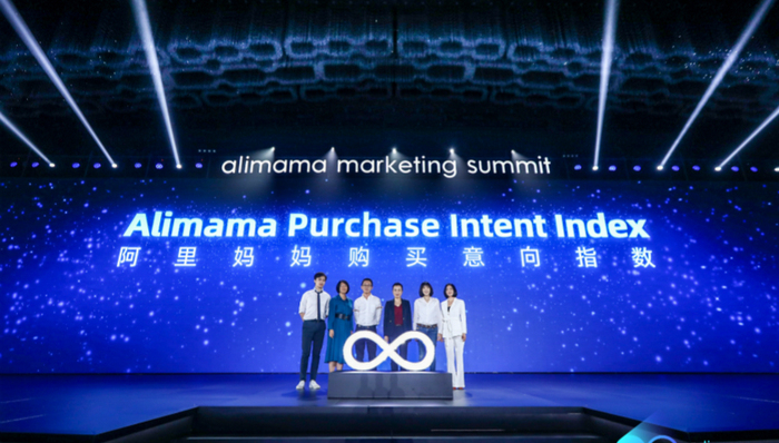 如何衡量营销效果是个难题，阿里妈妈推出了新的“购买意向指数”
