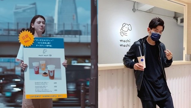 周杰伦新MV里的奶茶店将开到上海，他不能再喝奶茶了但你可以