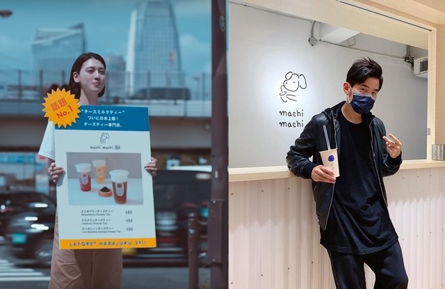 周杰伦新MV里的奶茶店将开到上海，他不能再喝奶茶了但你可以