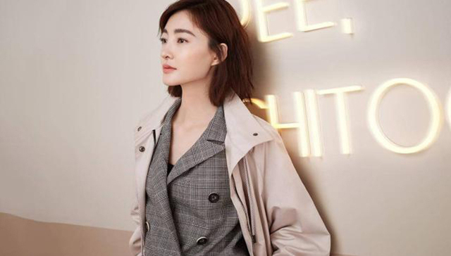 海澜之家，爱居兔