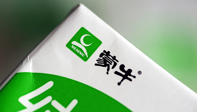 贝拉米,雅士利,商誉,短板,burra,蒙牛乳业,收购价格,奶粉企业,财经,后腿