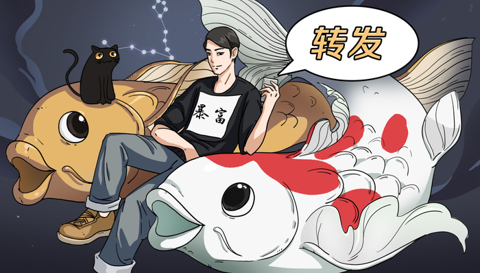 界面,出品,手机壳,插画,当代年轻人,哪吒,公开课,家长,豆瓣,游客