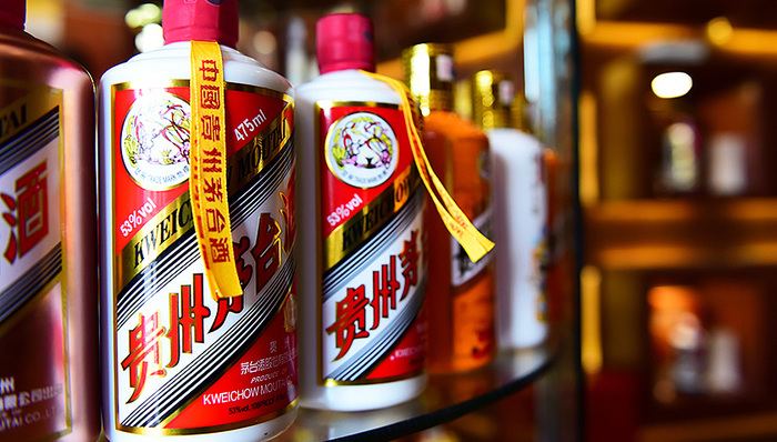 贵州茅台,投资人,股价,市值,2019年,核心资产,均价,客户资金,流通股东,A股