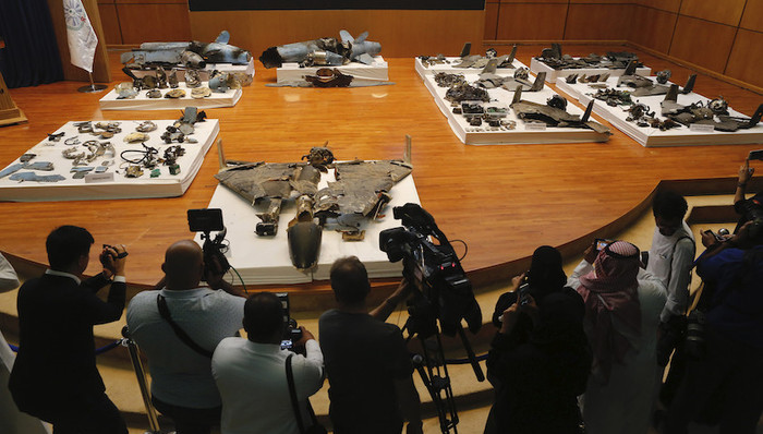 沙特阿拉伯,中东北非,天下故事