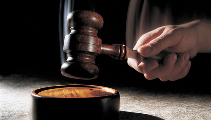 枪支,非法持有,被告人,人民检察院,请托,呼伦贝尔市,提起公诉,巨额财产来源不明罪,受贿罪,国家工作