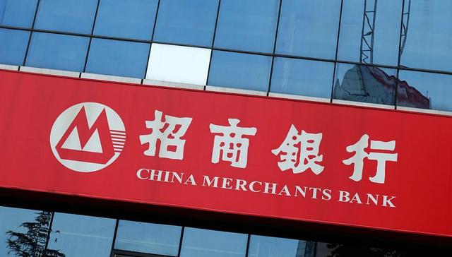 招行钱端“祸事”未消被确认违规，投资人收到部分项目回款