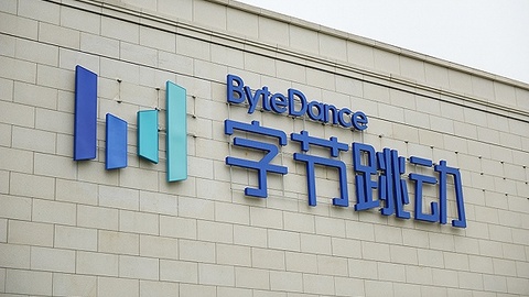 张一鸣新推流量变现“大杀器”，冲击千亿营收