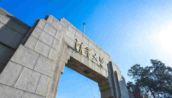 QS,毕业生就业力