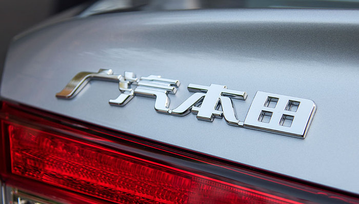 在拥有700万车主后，这家汽车公司准备这样做