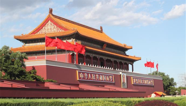 社会管理,社会人,新境界,治理理念,社会生产力,社会全面进步,新社会,中国共产党人,社会矛盾,社会变