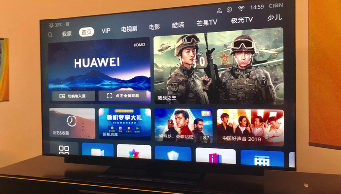 华为智慧屏的卖点都在这里了，你会为它们的“智慧”买单吗？