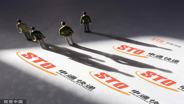 申通快递出资18000万，联手新浪和浙商设立新浪人寿保险