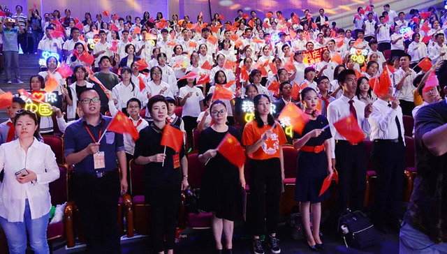 “我和我的祖国”第三届全国中小学生电影周在沪圆满闭幕