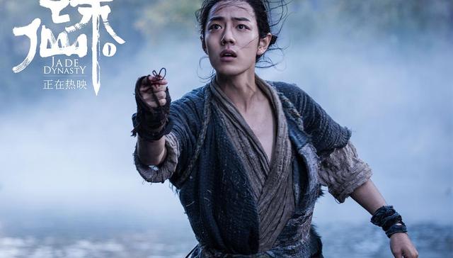 新丽,传媒董事长,新类型,重新定义,诛仙Ⅰ,独立厂牌,一吻定情,爆款,鹿鼎记,王牌