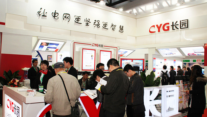 【财说】收购一年的资产被贱卖，长园集团设局？