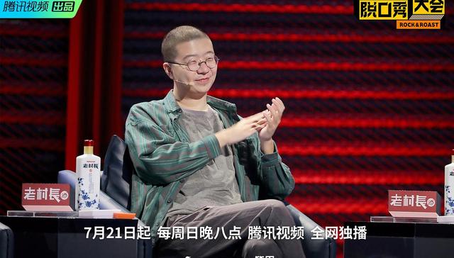 脱口秀,玩法,吴昕,退赛,livehouse,脱口秀大会,半决赛,庞博,演员,奇葩说