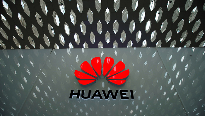 Mate,供应商,华为,信维,立讯,国产厂商,蓝思,支持频段,TX,屏幕