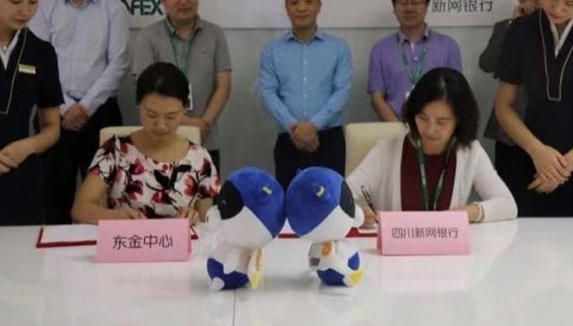 小米旗下捷付睿通高管洗牌：小米联合创始人洪锋卸任总经理