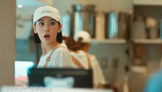 美食情报 | 周杰伦MV同款奶茶店即将上海开业，麦当劳的“无用之用”好像很有用