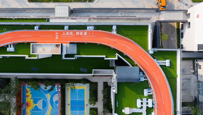 龙湖地产,长租公寓