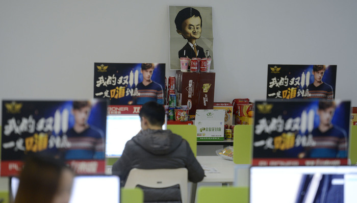 里仁洞村,陈建勇,淘宝,亚狮,周报,双十一,电商第一村,马祖,旧改,时尚商务