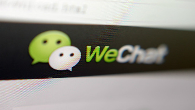 朋友圈@微信可以得一面红旗？微信说这事不是他们干的