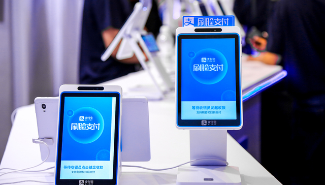 付了费才能变会员？支付宝想用“轻会员”减轻用户负担