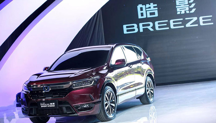 广汽本田,新车速报,车圈观察