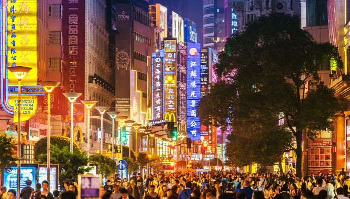 多地出台政策助力夜间消费 夜经济迎“金九银十”