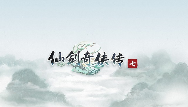 中手游更新招股书：2019年上半年净利为人民币2.5亿元