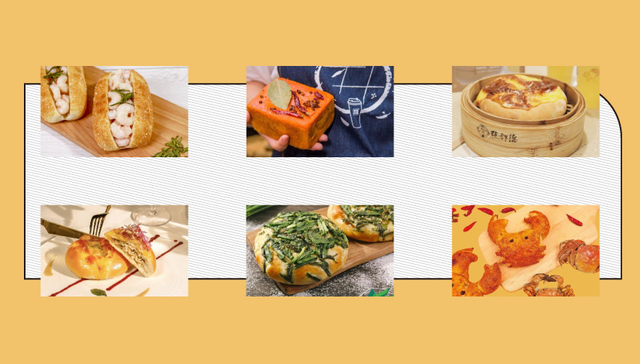 “喜茶”又和“太二酸菜鱼”出了一款联名面包，为什么奶茶店的“面包脑洞”总是这么大？