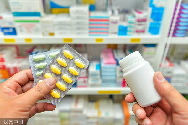 带量采购拟中标名单出炉：45家企业在25个区域拼杀25个品种