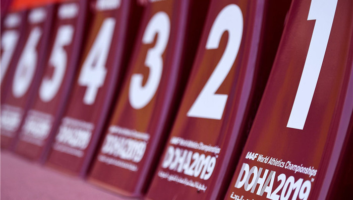 多哈田径世锦赛前瞻：女将承载夺金希望，短跨跳期待突破
