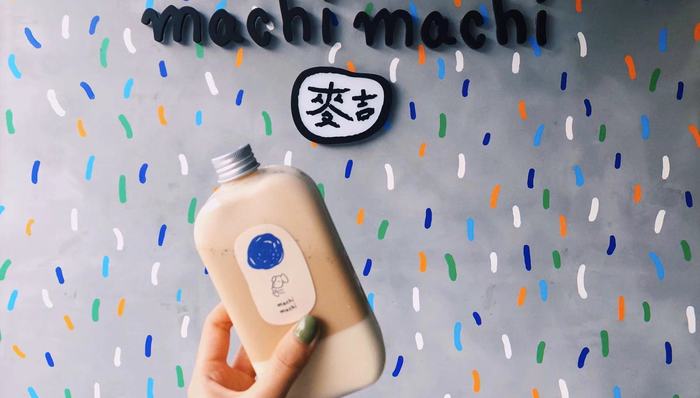 周杰伦MV里的“麦吉奶茶”外滩快闪店即将开业，未来会在华东开更多店