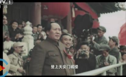 开国大典,彩色影片,中国人民解放战争,视频,解放了的中国,摄影师,1949年,拍摄,俄罗斯联邦,朱德