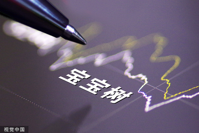 宝宝树裁员罗生门：高层承认9月裁员，有部门整体被裁