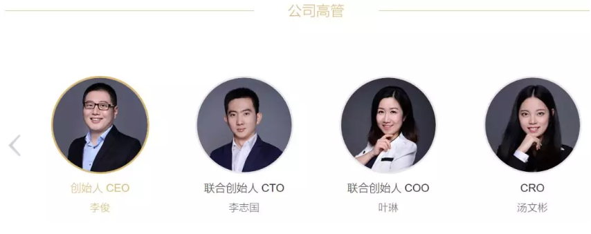 最惨网络小贷：中新小贷多家股东接连出事，控股功夫贷主体大树金融