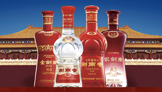 剑南春挺价旗下大单品“水晶剑”，国庆起实施控量政策