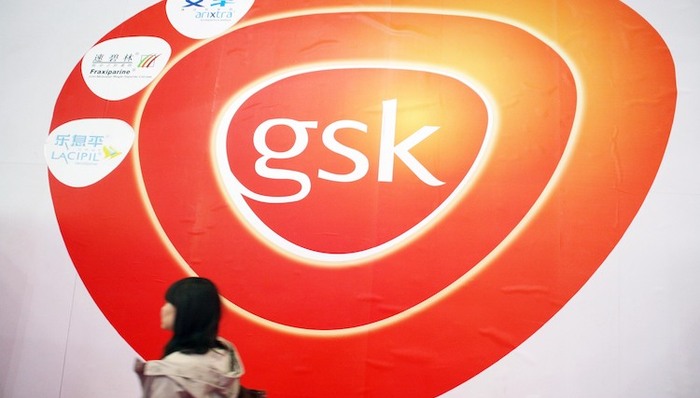 系统性红斑狼疮迎来首个生物制剂上市，GSK今年在呼吸与疫苗上发力