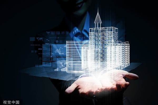 京东，数字科技，金融