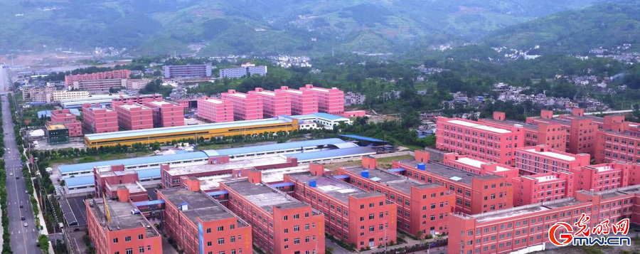 【新中国从这里走来】正安吉他产业的“野心”:打造“中国唯一、世界一流”的吉他文化产业园