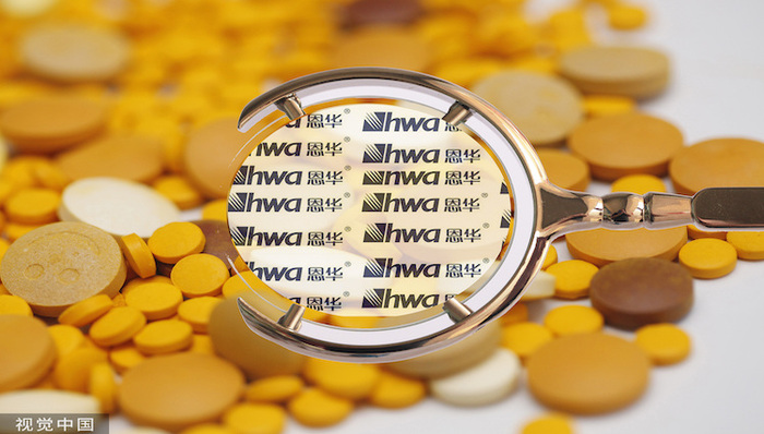 带量采购刚失标，恩华药业又收FDA警告信