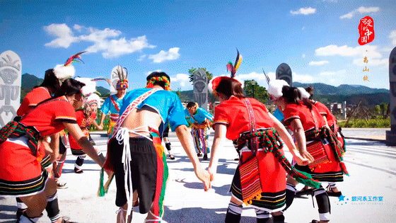 可爱的中国,高山族,高山族舞蹈,非物质文化遗产,祖先,歌颂,民族服装,拉手式,学校,课间操