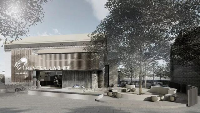 喜茶全球最大旗舰店在深圳开业，简直像一座喜茶“主题乐园”