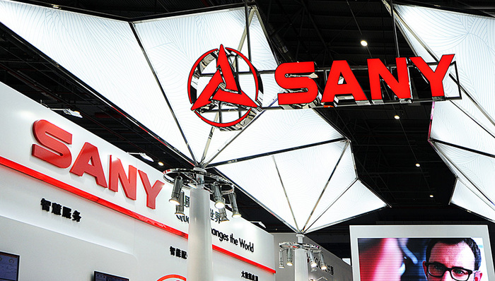 工程机械，三一重工，产业园