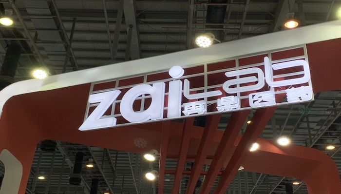 肿瘤电场治疗申报上市，再鼎模式未来走向哪里？