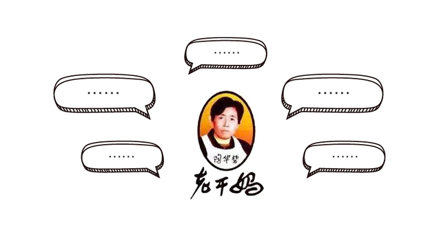 数据 | “老干妈”广告做的很火，但市占率已不及同行