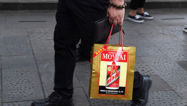 飞天茅台,天猫,苏宁,物美,华润万家,大润发