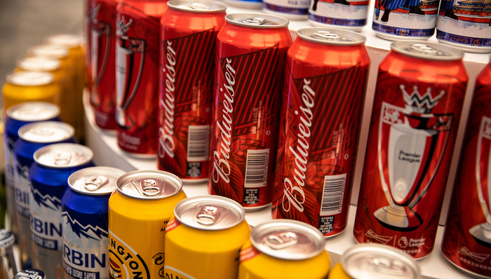 快看|百威亚太今日正式在港交所挂牌，开盘价27.4港元市值超480亿美元